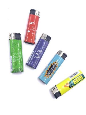 トップランキング 煙草点灯器 リビアの電子点灯器 週日販売