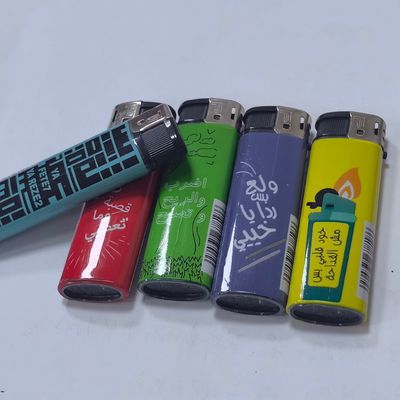 オーダーメイドロゴ 電子喫煙用のISO9994 プラスチックライター