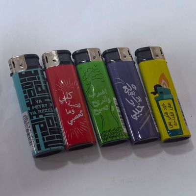 オーダーメイドロゴ 電子喫煙用のISO9994 プラスチックライター