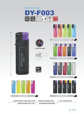 防風用消耗用たばこ点火器 電動点火器 LED型号 NO. DY-F003