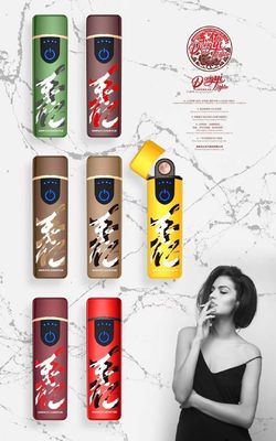 タッチスクリーン付き 電子たばこ点火器